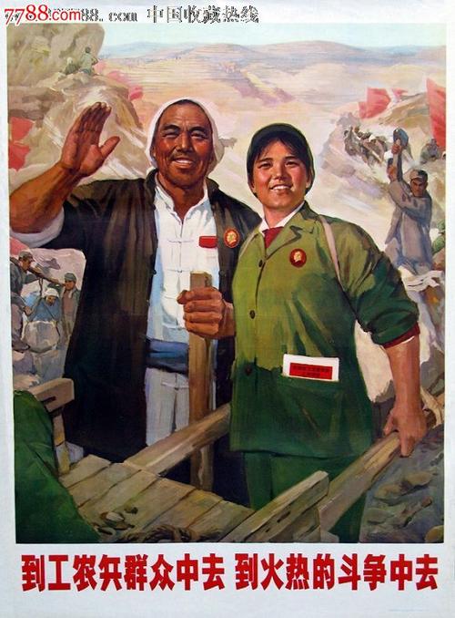 怎么做假南加州先锋大学文凭毕业证